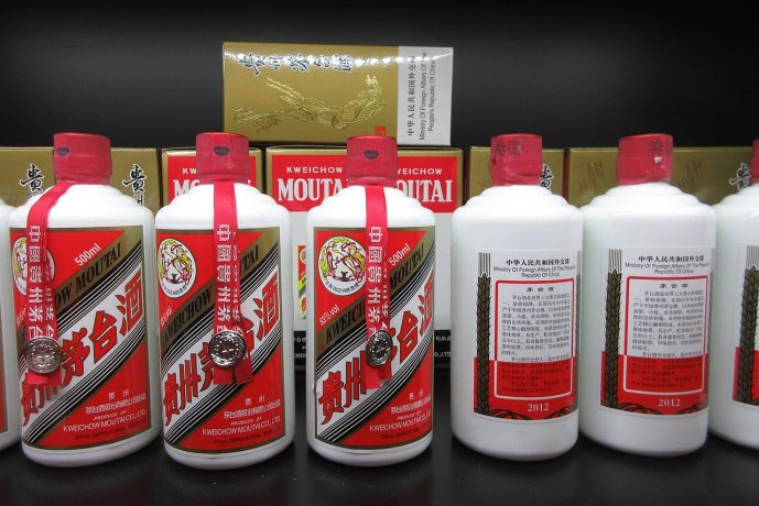 moutai